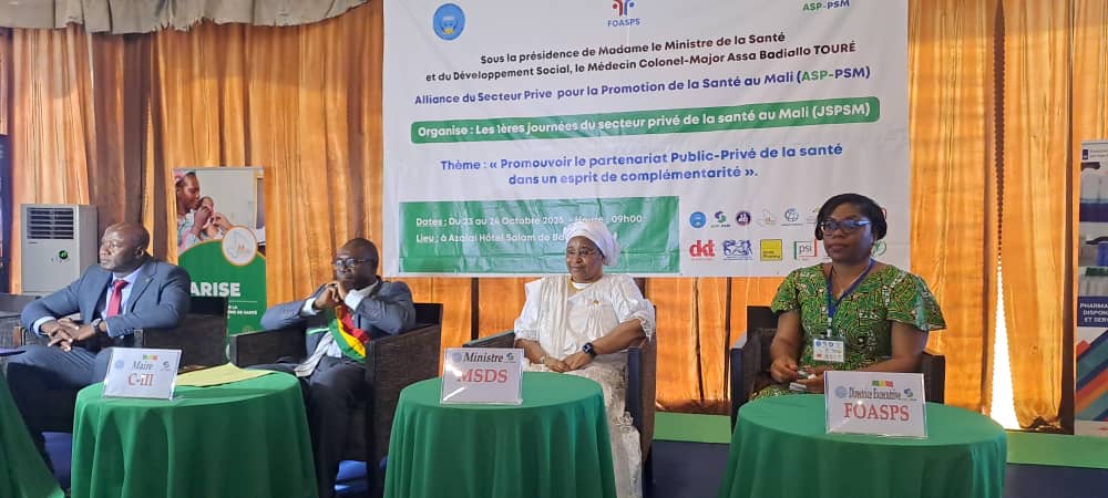 1ere Édition des journées du secteur privé de la santé au Mali: Les défis du secteur privé