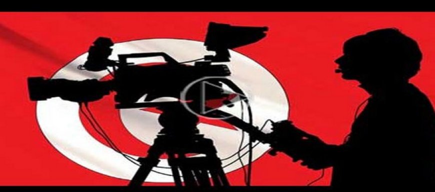 Focus : Terrorisme médiatique