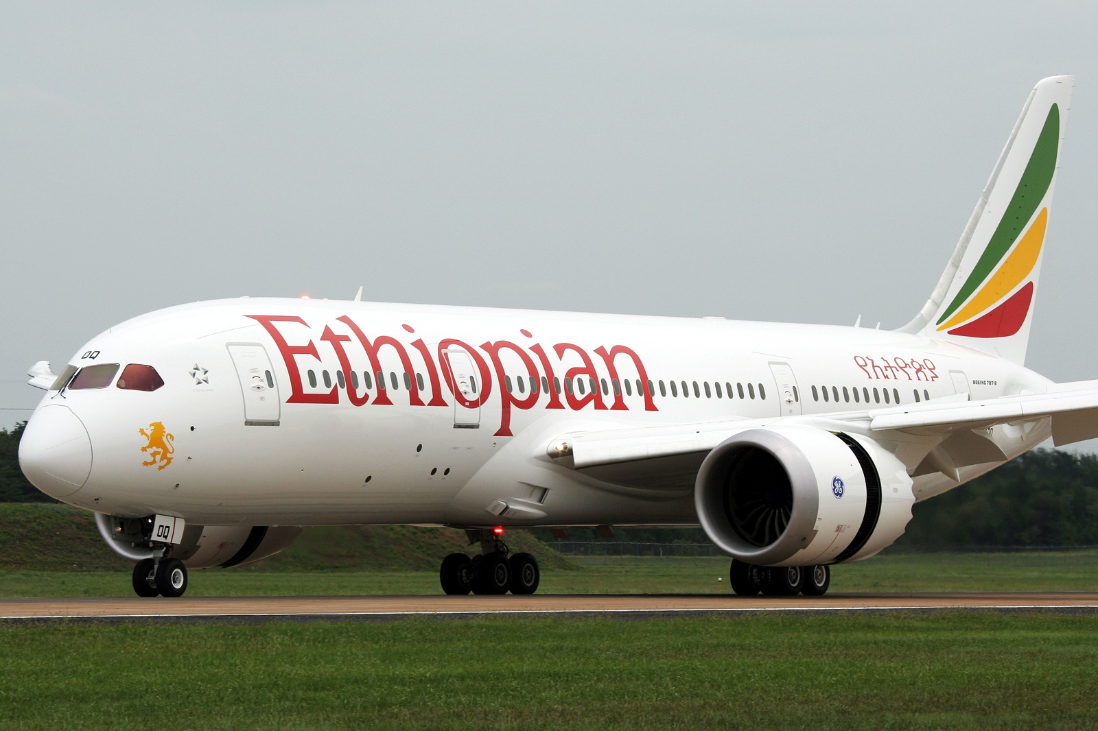 Hadj 2026 : le Mali confie le transport de la filière gouvernementale à Ethiopian Airlines pour plus de 2,27 milliards FCFA