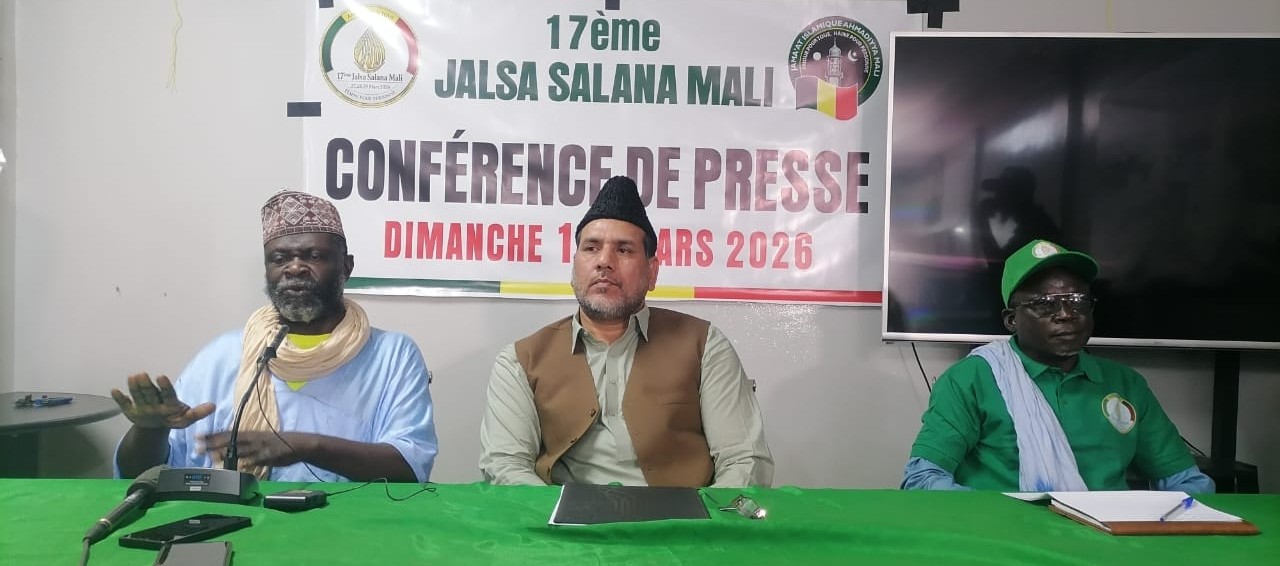 17e édition de la “Jalsa Salana” : Koulikoro abritera le grand rassemblement annuel de la Jama’at islamique Ahmadiyya du Mali du 27 au 29 mars 2026