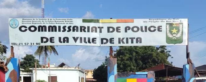 LUTTE CONTRE LA DÉLINQUANCE ET LA CRIMINALITÉ : 5 individus interpellés pour vol et agression à Kita