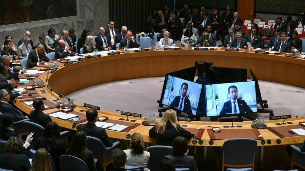 L’ONU FACE À UNE IA HORS DE CONTRÔLE : LE CONSEIL DE SÉCURITÉ AU PIED DU MUR