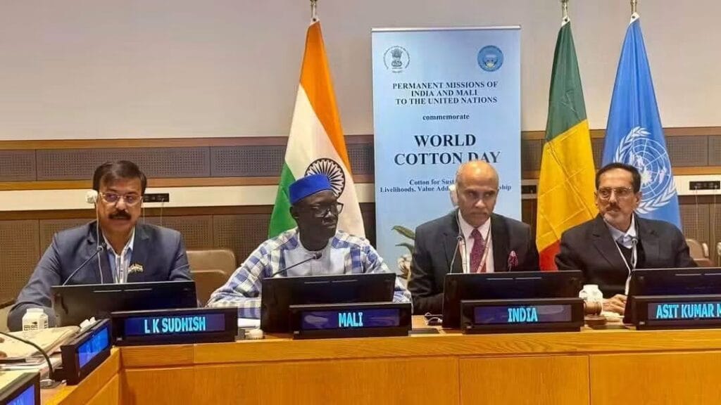 TRANSFORMATION DU COTON : LE MALI PLAIDE À L&rsquo;ONU POUR LA VALORISATION DE SA PRODUCTION LOCALE